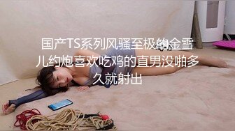 -老师女友的全网最优多人视频热度那么差？Chinesehomemadevid_16468346701125141