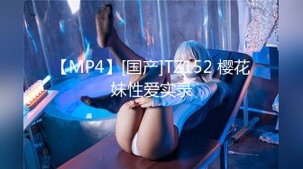 STP27723 【新人绿播女神下海 颖宝儿】逆天颜值比明星都美 绝世美乳 能拥有如此绝世美乳 简直就是完美中的完美