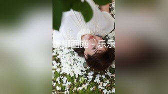 ㊙️㊙️24万粉极品魔鬼身材撸铁健身女神【赫拉】最后一期，裸体健身紫薇高潮嘶吼，力量感表层下是反差的骚浪感更能挑起征服的欲望