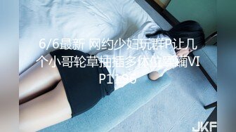 【新片速遞】又一个可爱漂亮的美女下海，特别开朗小小少女，多种棒棒自慰叫声超级甜美