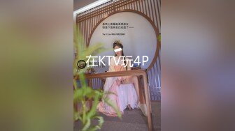 国产麻豆AV MD MD0130-2 性爱游戏选单 蜜苏上司篇 蜜苏(苏艾文)