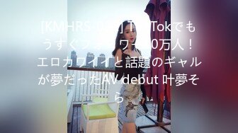 STP27736 极品高颜值外表清纯超好色美女 ▌夏小希▌离家出走的女大学生 JK制服开腿赏穴 羞耻姿势请君入蚌