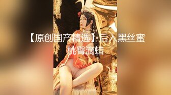 女性私密养生会所-来了一个年轻漂亮女白领做全身推油