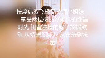 妈妈和儿子乱伦，温馨之家变成了淫窟，【恋母】，开水里下迷药，瘫软后脱光抱进卧室，无套内射骚妈妈，超刺激！ (3)