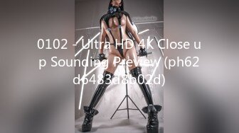 0102 - Ultra HD 4K Close up Sounding Preview (ph62d6483d8b02d)