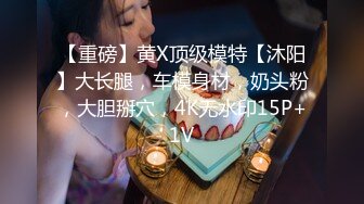 极品高端外围女神