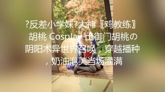 3/26最新 闺蜜一起双秀假屌插粉嫩小穴轮流上场自慰搞得嫩湿哒哒VIP1196