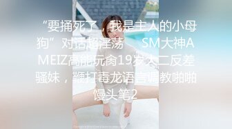 扣扣传媒 FSOG028 暴走萝莉的性启蒙 ▌小二先生▌