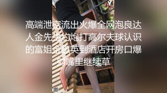 气质韵味御姐范美少妇，性感黑色比基尼，岔开大腿，手指掰穴给狼友看看