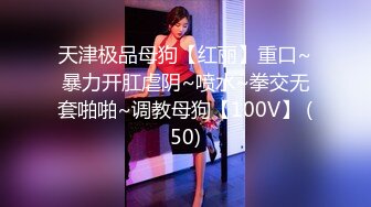 2/16最新 少女加快挡位抽插淫穴水多多一个人玩得也忒刺激啦VIP1196