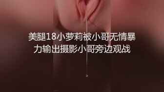  健身教练真的很深，露脸，运动型美女，坚挺美乳，翘臀淫穴，撸点满满必看