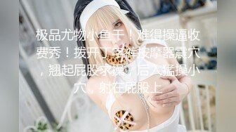 王者泄密流出❤️某绿帽圈群主山哥私约172CM长腿巨乳少妇宾馆开房无套内射逼里