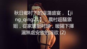 ✿反差萝莉小可爱✿软萌乖巧小母狗【咬一口软糖】清纯的外表，私下反差淫荡！就想被调教，菊花小穴都被要被哥哥填满