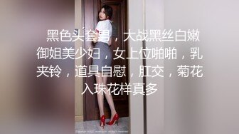 STP24882 【双胞胎姐妹花浴室诱惑】长相清纯带着眼镜，浴室脱光光湿身诱惑，贫乳小奶子，翘起美臀拍打，坐马桶上掰穴特写 VIP2209