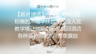 操蒙面比手势少妇