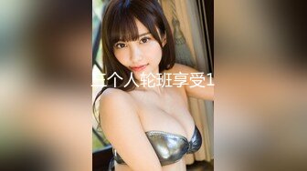 美しい人妻のねっとり甘い接吻と高级ランジェリーSEX 黒木奈美 田舎育ちの仆を诱惑する都会暮らしの叔父の妻