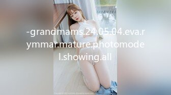 -grandmams.24.05.04.eva.rymmar.mature.photomodel.showing.all