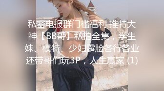 半老徐娘 ·风韵犹存 -唯美人妻 · ：离异人妻，楼道刺激大战房东，一路肏回家，客厅爆发内射！