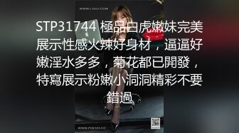 01年纯情萝莉 向炮友们完美展示露三点 洗澡摸奶扣B自慰 饥渴难耐