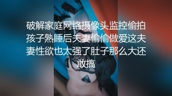 继父操继女，把房间弄得一团糟 (648e1712b6548)