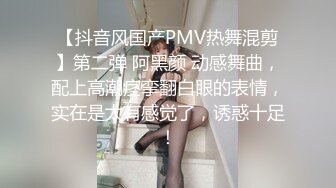  网红正妹蓝蓝啪啪外流妹子太骚不小心都射进去了