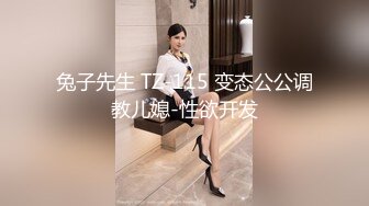 上馒头B的大三气质女2