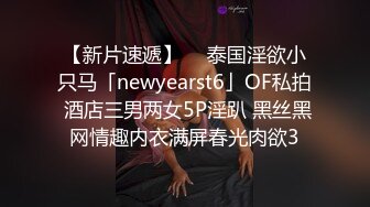 [2DF2] 91大神汤哥最新作品极品大波嫩鲍学生妹逼好痒口爆乳交被草到趴倒_evMerge[BT种子]