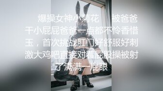 ✨气质华裔熟女「skrooge」日常媚黑纪实 烈焰红唇含黑屌 拉着闺蜜服侍成为黑人骚母狗【 (4)