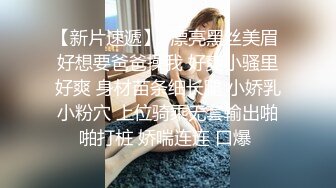 哥们出国把女友交给我照顾我这样照顾没错吧