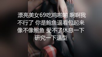 [2DF2]莞式选妃选了个少妇先做服务水磨舔菊，69口交骑乘后入侧入姿势换着操  [BT种子]