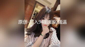 反差白富美御姐女神【小水水】性感小姐姐被大肉棒操到喷水，白虎蜜桃穴无套内射！性感尤物操成淫荡小母狗