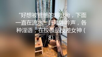 OnlyFans臀控福利【cutefruit18】极品巨臀~视觉效果拉满~坐脸视角自慰【269V】 (69)