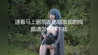 先口后入舒服