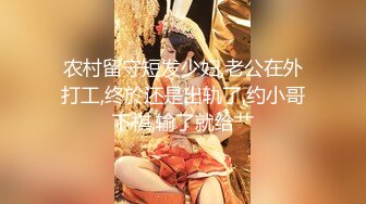  广州大奶子离异美少妇和社会哥酒店开房啪啪啪 完美露脸粤语对白