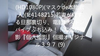 【MP4/887MB】LY044 渣男為了錢財害死老婆沒想到卻... 季夢【国产超清】