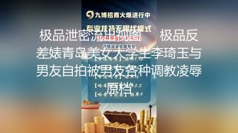 贱货骚逼疯口活口爆出vpn视频