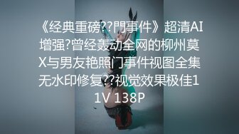 9/5最新 恋爱故事被迫同居恋爱升温精湛舔吸大屌龟头爆肏色欲VIP1196