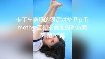 星空传媒-猫系女友主人奴家想要-萌萌