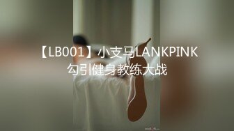 [原y版b]_168_软r软r小x湿s妹m_自z慰w_20220122