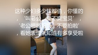 【精品推荐】知名OnlyFans极品人气模特CRI大尺度魅惑私拍 丰乳肥臀 舞骚弄姿 高清私拍183P