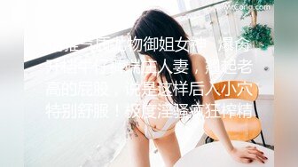 优雅气质尤物御姐女神✿爆肏开档牛仔裤端庄人妻，翘起老高的屁股，说是这样后入小穴特别舒服！极度淫骚疯狂榨精