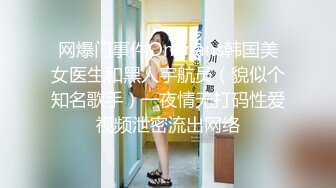 后入女朋友，一阵阵臀浪