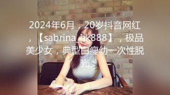 [2DF2] 90后年轻小夫妻同城约啪单男酒店一起淫乱3p,美女身材妖艳性感,被单男接连爆插,受不了嗷嗷大叫![BT种子]