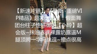 【黑客破解】❤️台湾小嫩妹和男友之间的那点私密被曝光