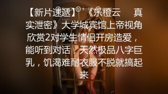 黑丝伪娘 你的反差婊教师妈妈又在像个丧志母狗一样紫薇 屁穴和前列腺被捅的好爽 废物鸡鸡憋的难受死了刚开锁就被插硬了