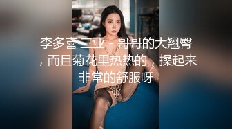 极品巨乳❤️美艳后母的诱惑-受不了的激情和儿子乱伦