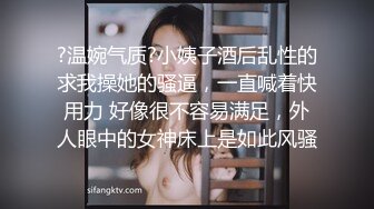 商场女厕全景偷拍几个粉嫩小姐姐的极品美鲍鱼OL女白领