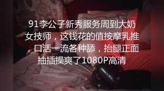 小偷被抓,为了不被警察带走,无奈献身于保安 下集