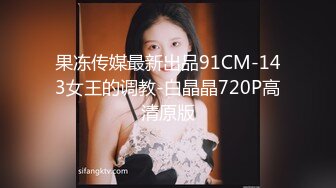 【新片速遞】  00后新人萝莉姐妹花！双女全裸一起秀！白虎一线天嫩，难得一见超嫩，按摩器震动挺会玩