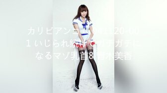 カリビアンコム プレミアム 090321_003 ぶっちゃけどうなの？人気女優の本音を聞いちゃおう！ヤっちゃおう！宮村恋 夏希アンジュ